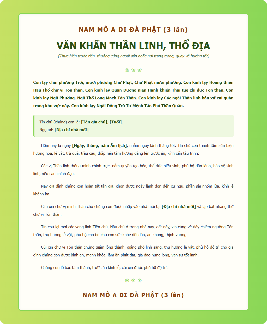Văn khấn Thần Linh, Thổ Địa