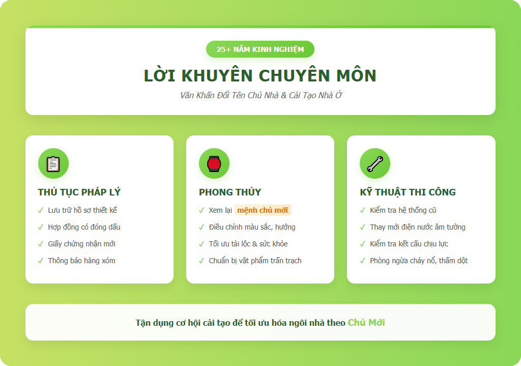 Lời khuyên của chuyên gia